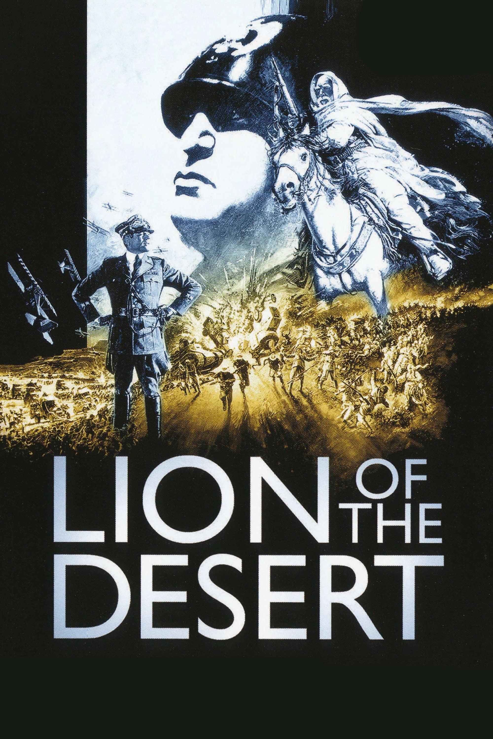 شیر صحرا | Lion of the Desert