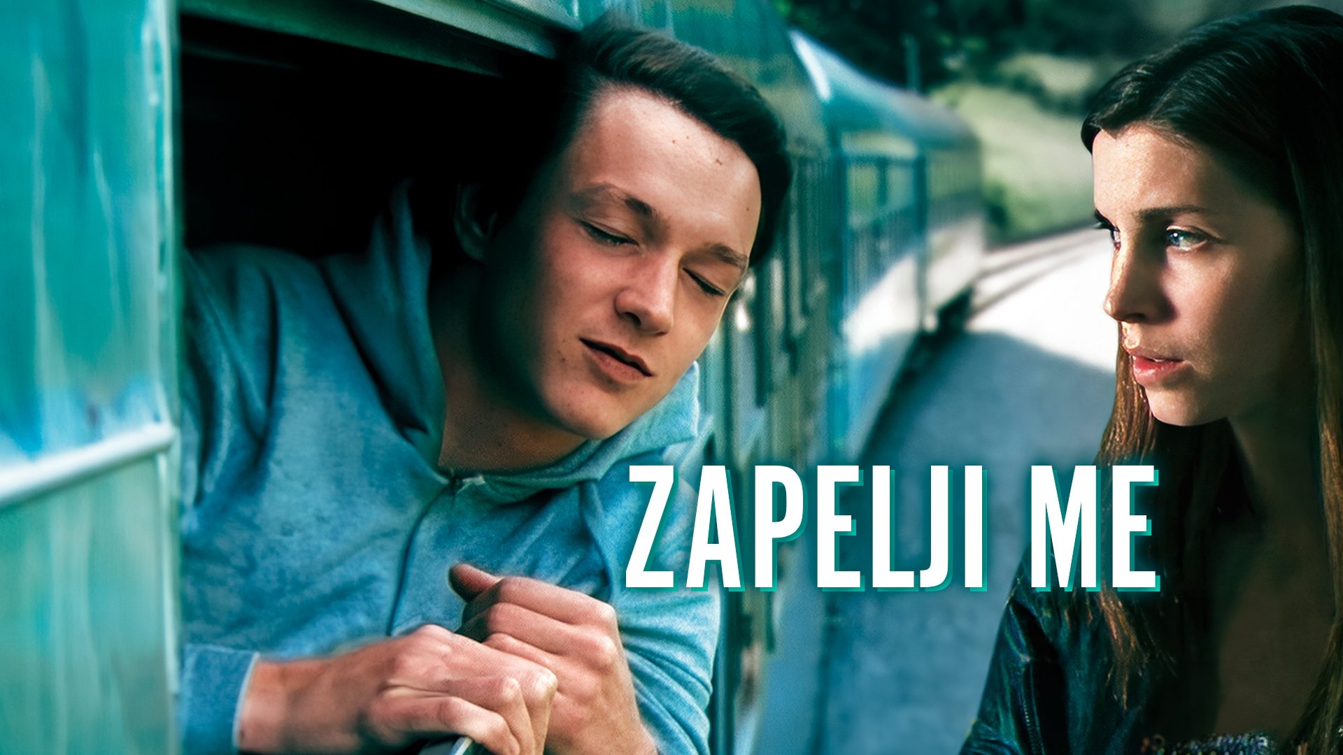 Zapelji me|Zapelji me