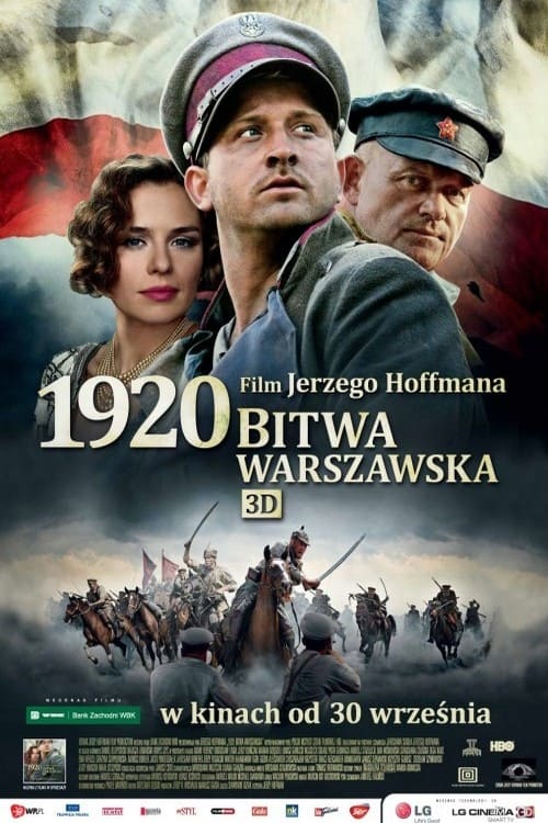 1920 Bitwa Warszawska | 1920 Bitwa Warszawska