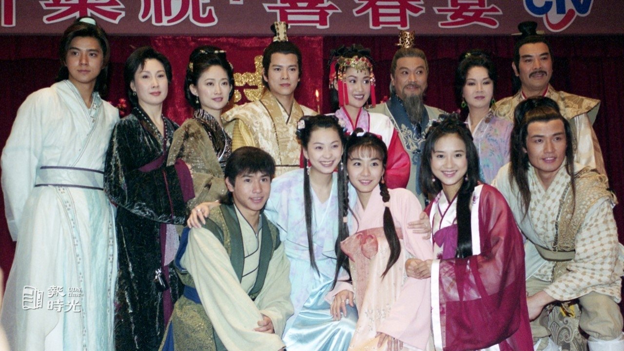 少年梁祝|少年梁祝