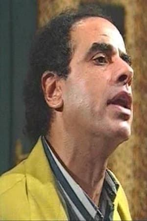 بازیگر Mohamed Kamel  