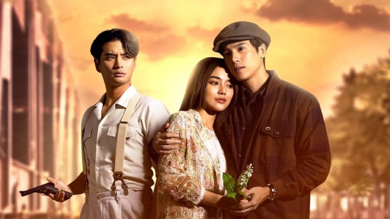บุหงาส่าหรี|บุหงาส่าหรี