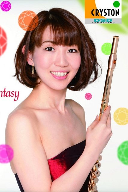 بازیگر Naoko Ishibashi  