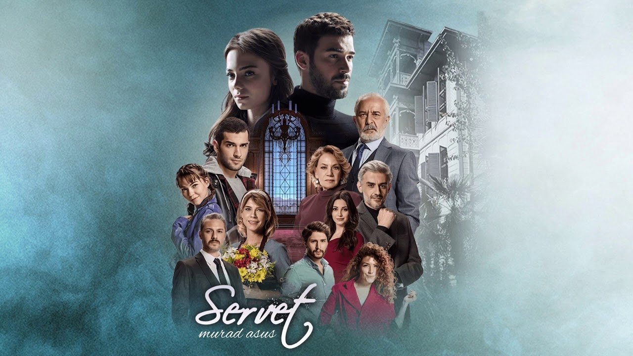 Servet|Servet