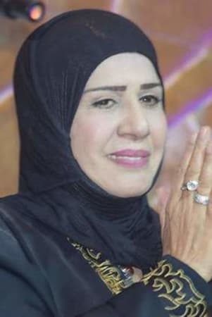 بازیگر Hanna Mohammed  