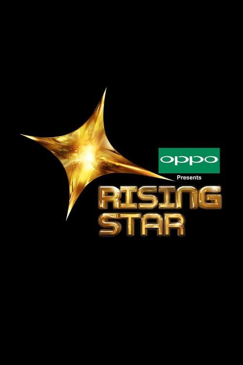 Rising Star | Rising Star