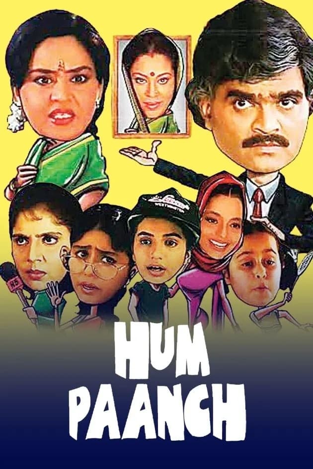 Hum Paanch | Hum Paanch