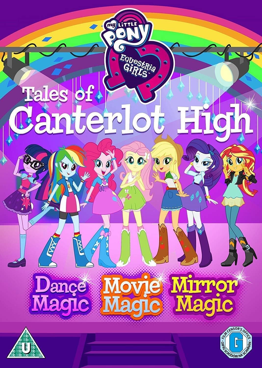 My Little Pony: Equestria Girls | My Little Pony: Equestria Girls