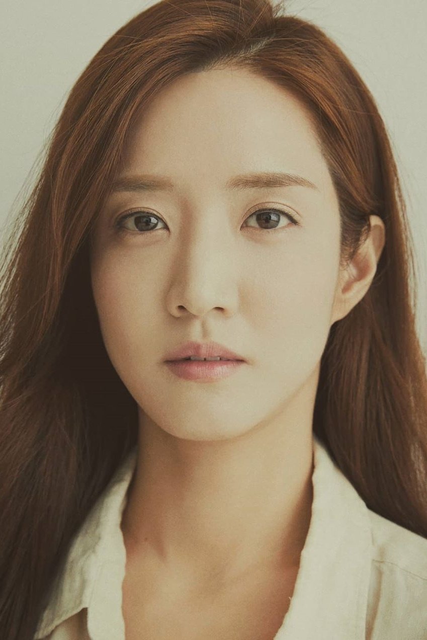 بازیگر Hwang Soo-min  