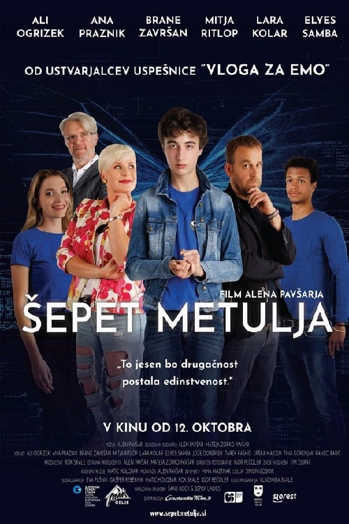 Šepet metulja | Šepet metulja