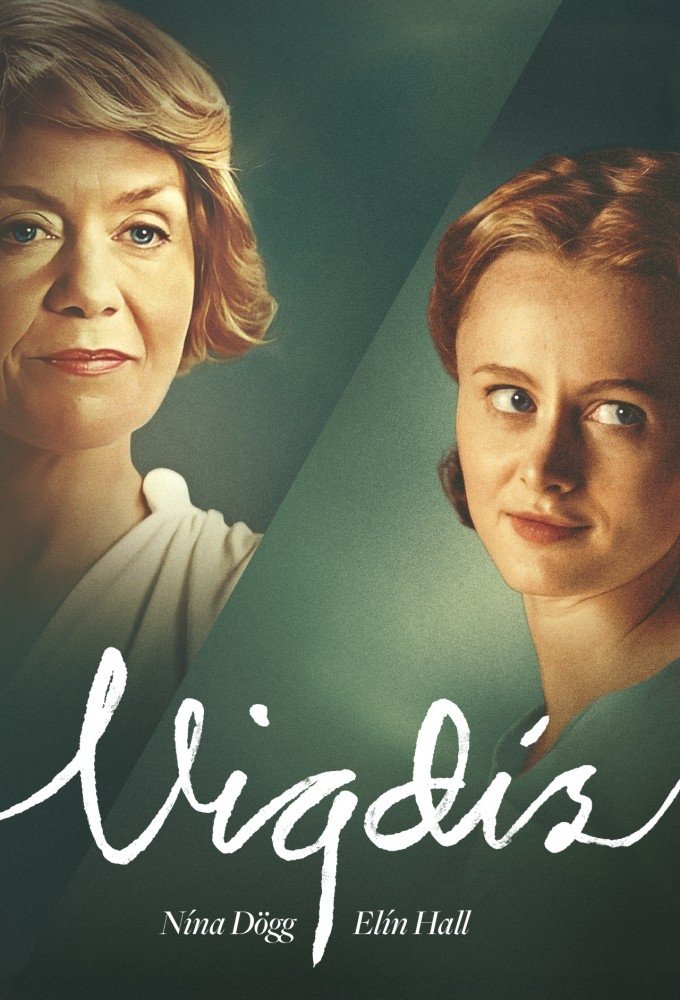 Vigdís | Vigdís