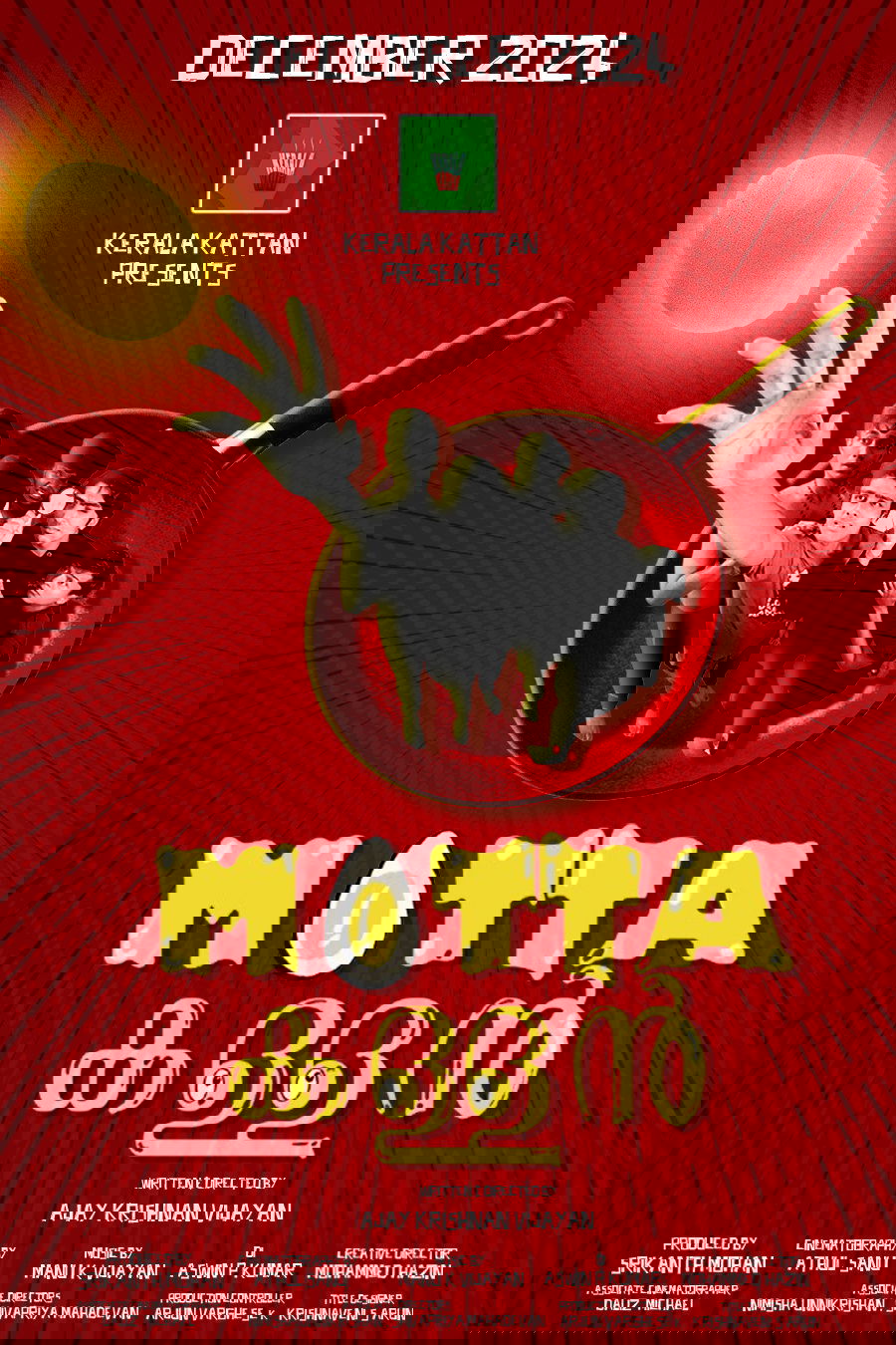 Mutta Kallan