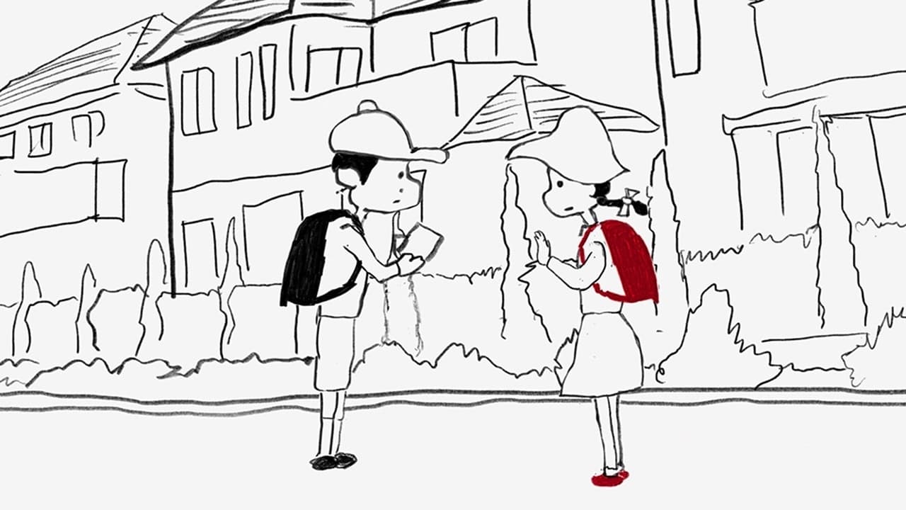 バイバイ|バイバイ