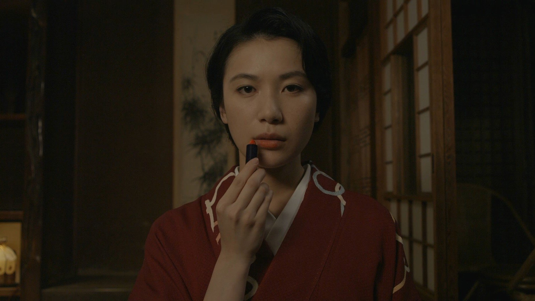 花芯|花芯