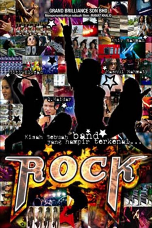 Rock | Rock