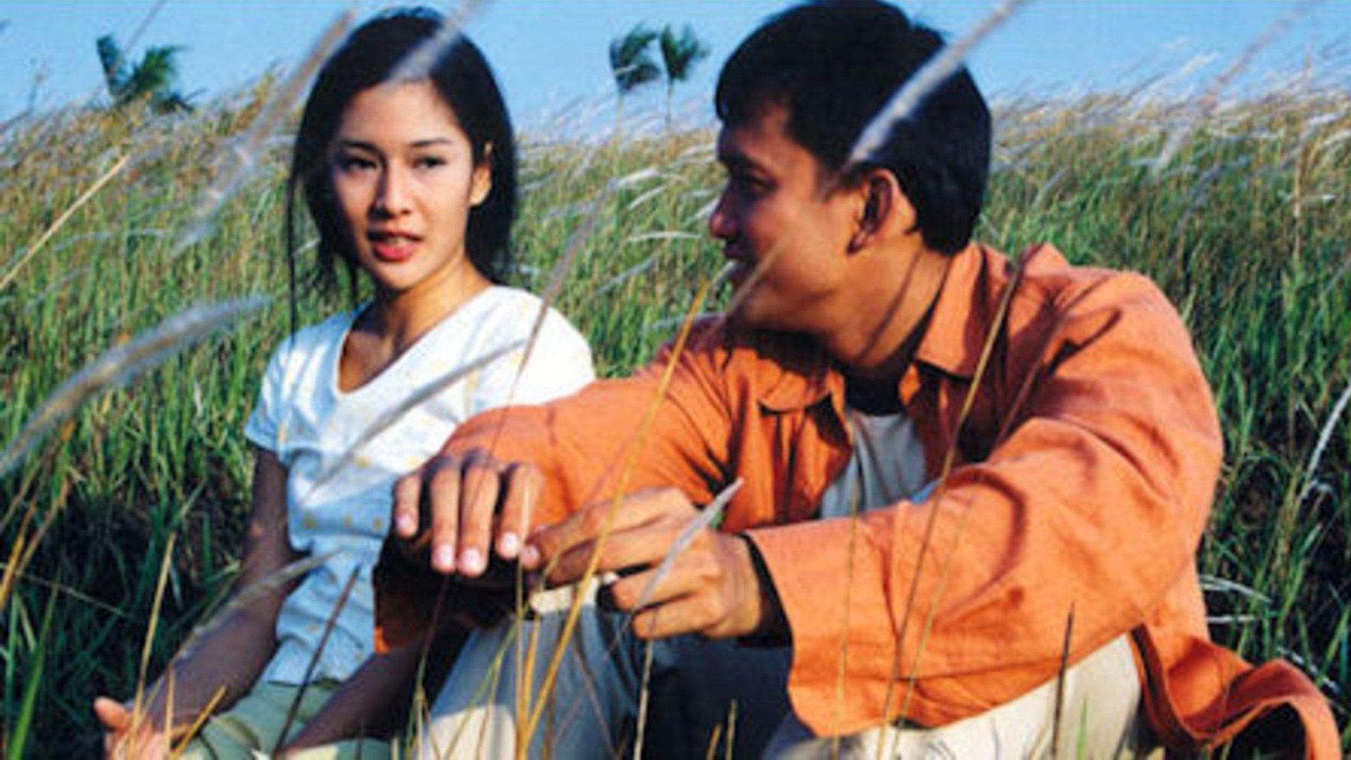 Banyu Biru|Banyu Biru