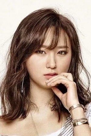 بازیگر 류혜영  