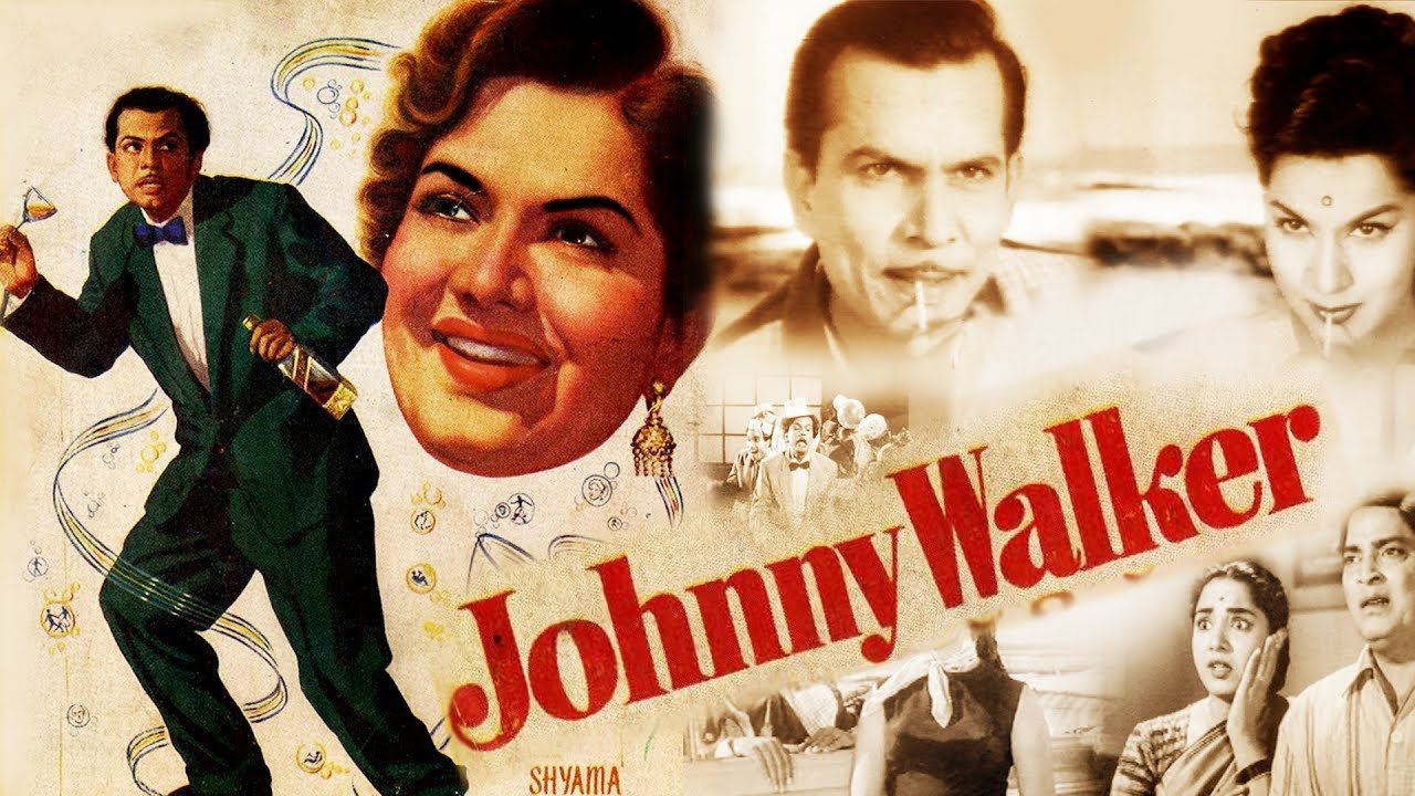 Johnny Walker|Johnny Walker