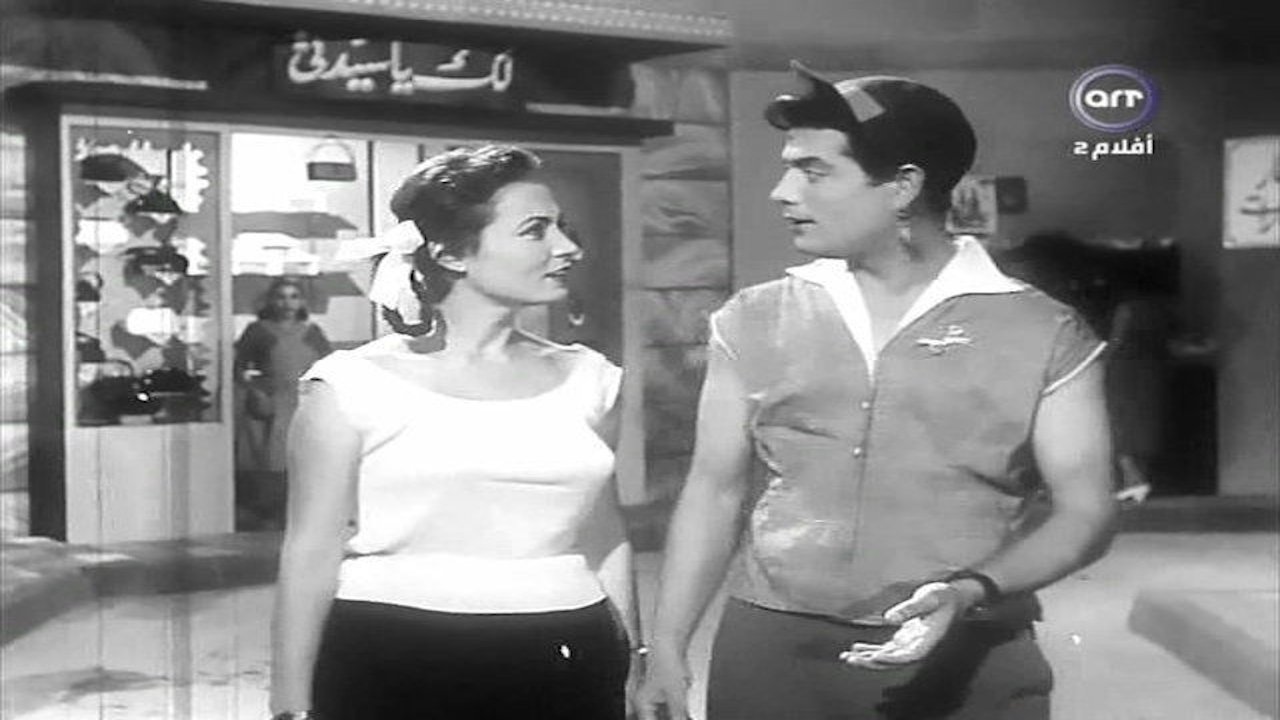 مملكة النساء|مملكة النساء