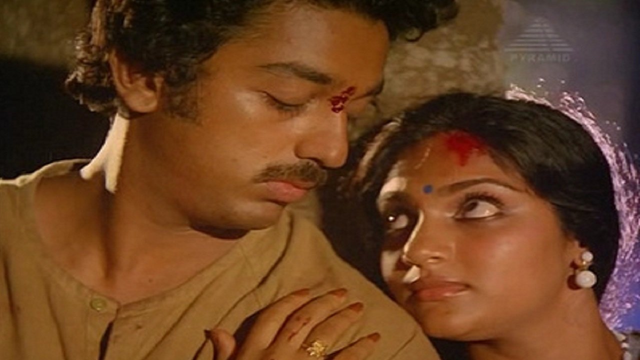 டிக் டிக் டிக்|டிக் டிக் டிக்