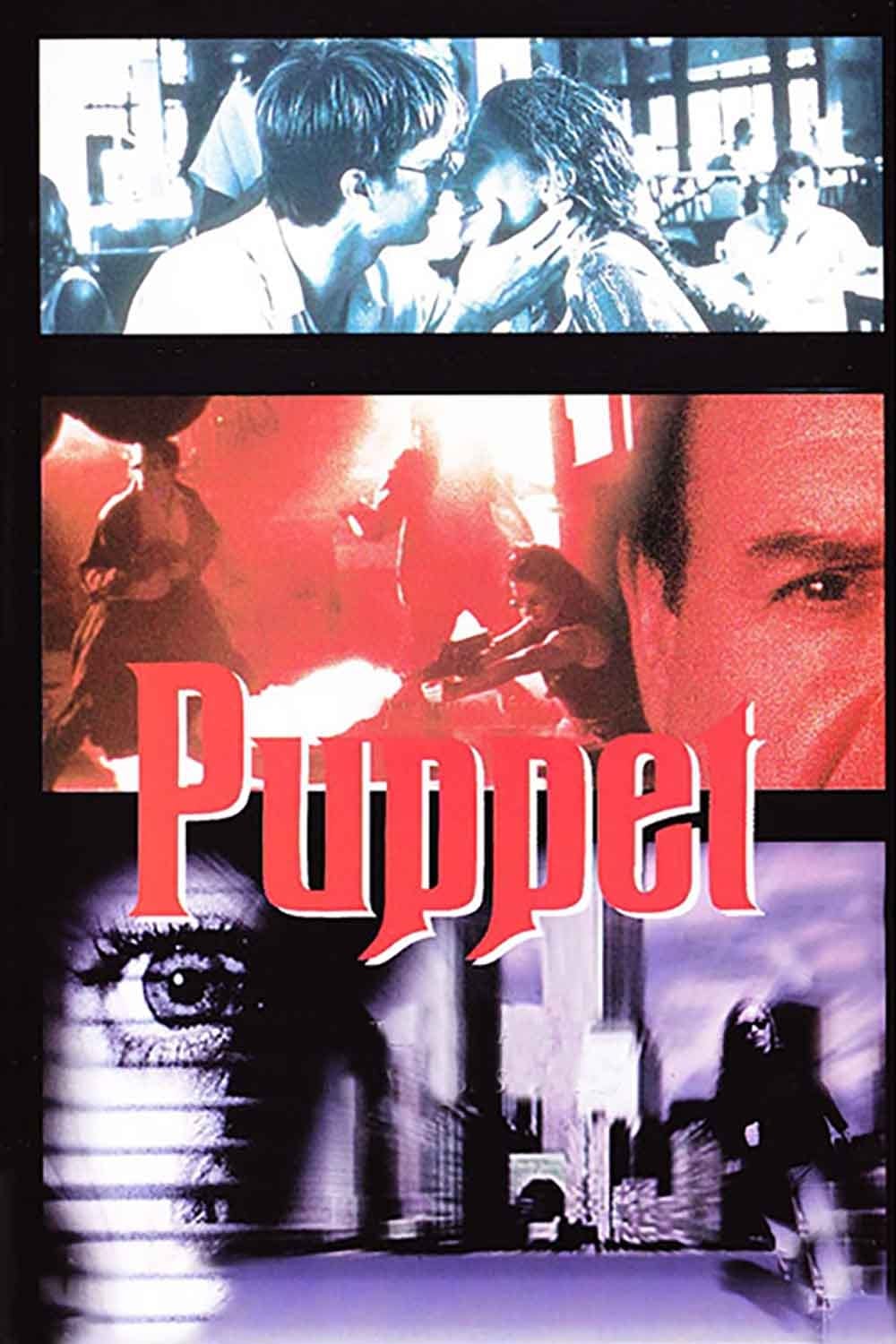 Puppet | Puppet