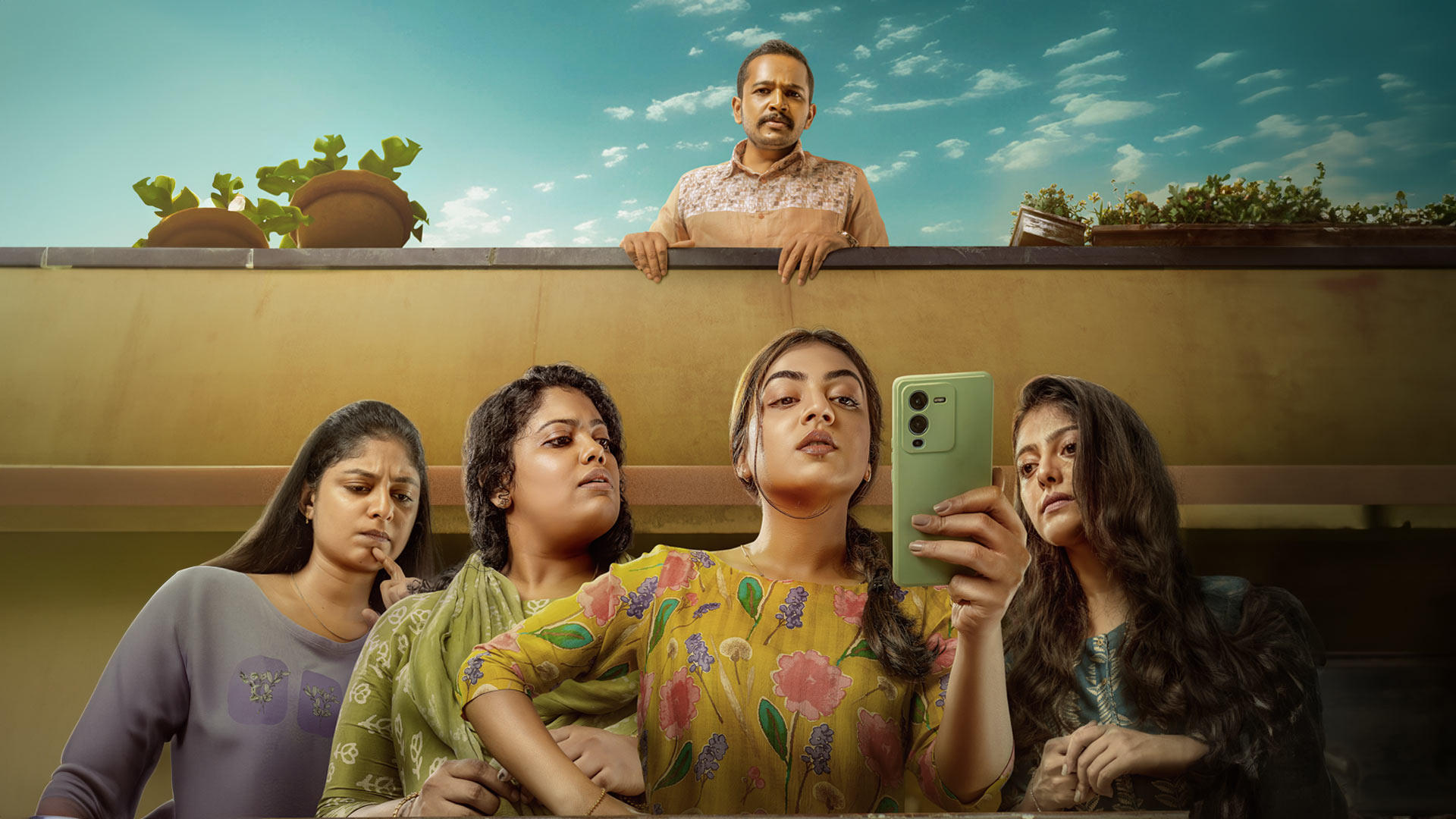 സൂക്ഷ്മദര്‍ശിനി|സൂക്ഷ്മദര്‍ശിനി