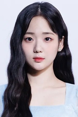 بازیگر Yoon Seo-Yeon  
