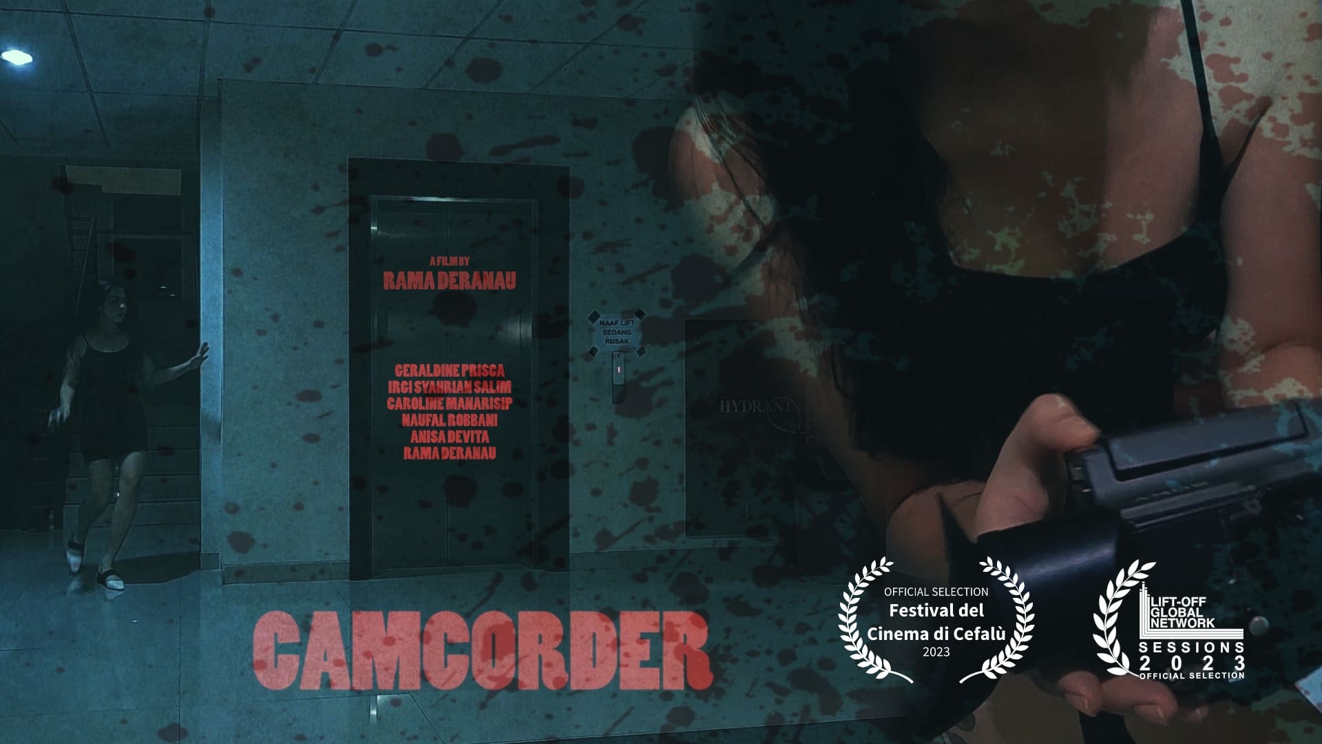 Camcorder|Camcorder