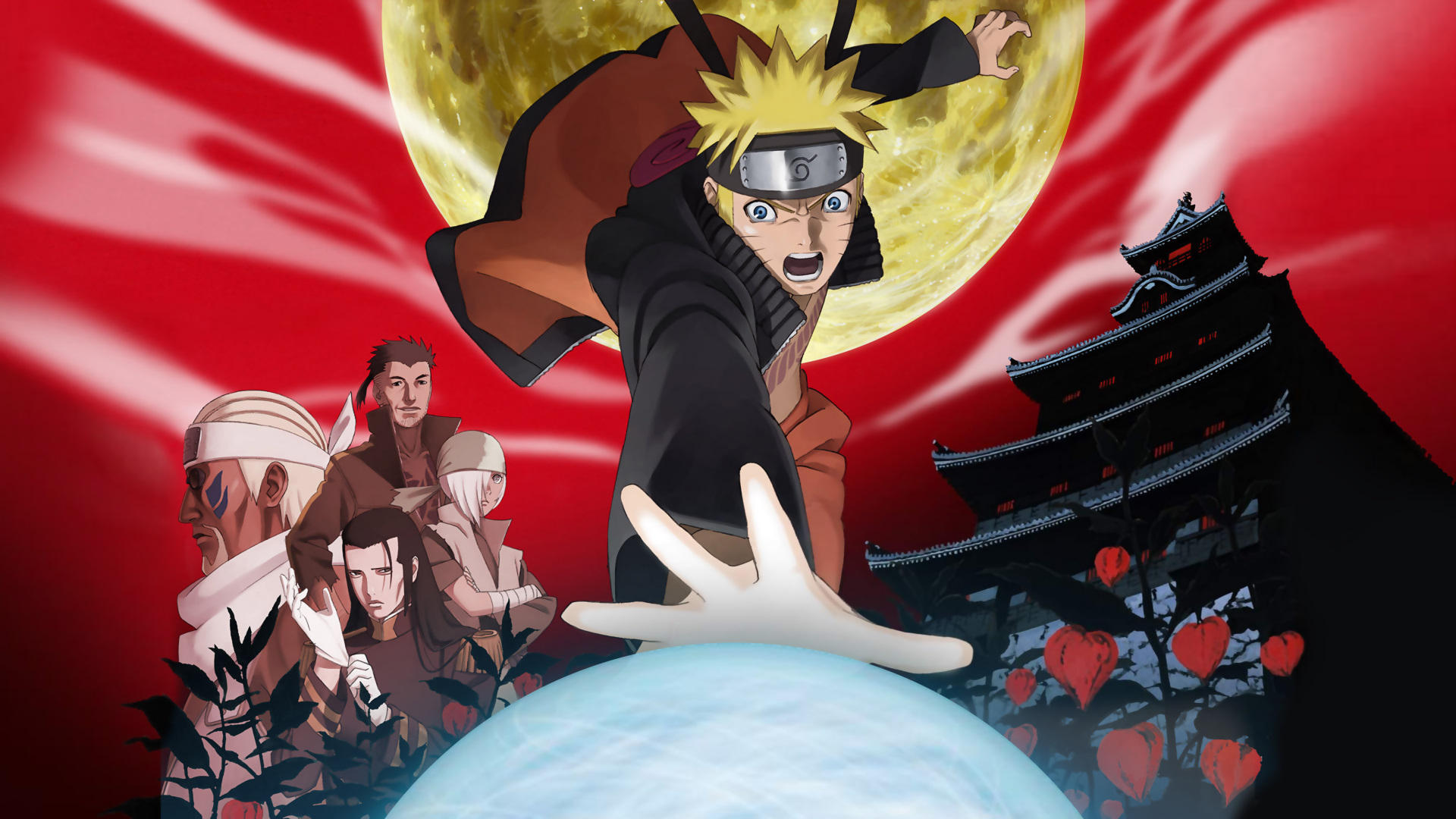 劇場版 NARUTO -ナルト- ブラッド・プリズン|劇場版 NARUTO -ナルト- ブラッド・プリズン