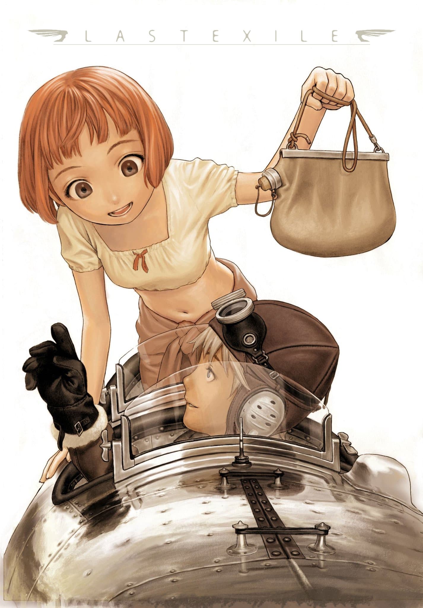 LAST EXILE