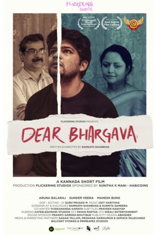 Dear Bhargava | Dear Bhargava