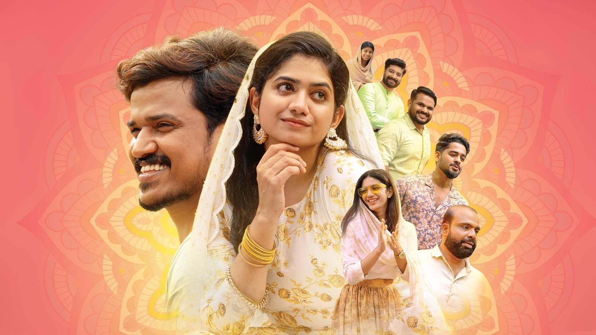 സുലൈഖ മന്‍സില്‍|സുലൈഖ മന്‍സില്‍
