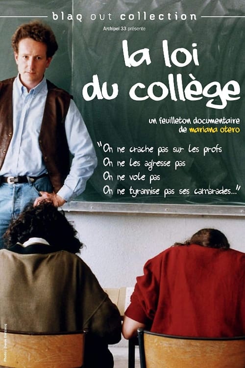 La Loi du collège | La Loi du collège