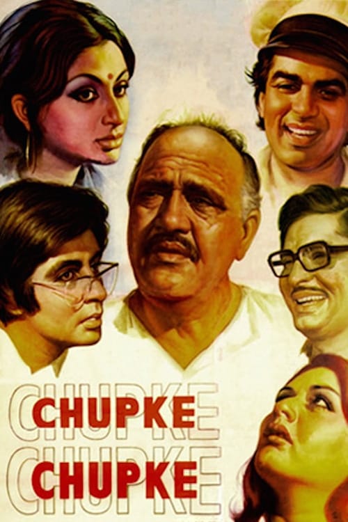 Chupke Chupke | Chupke Chupke