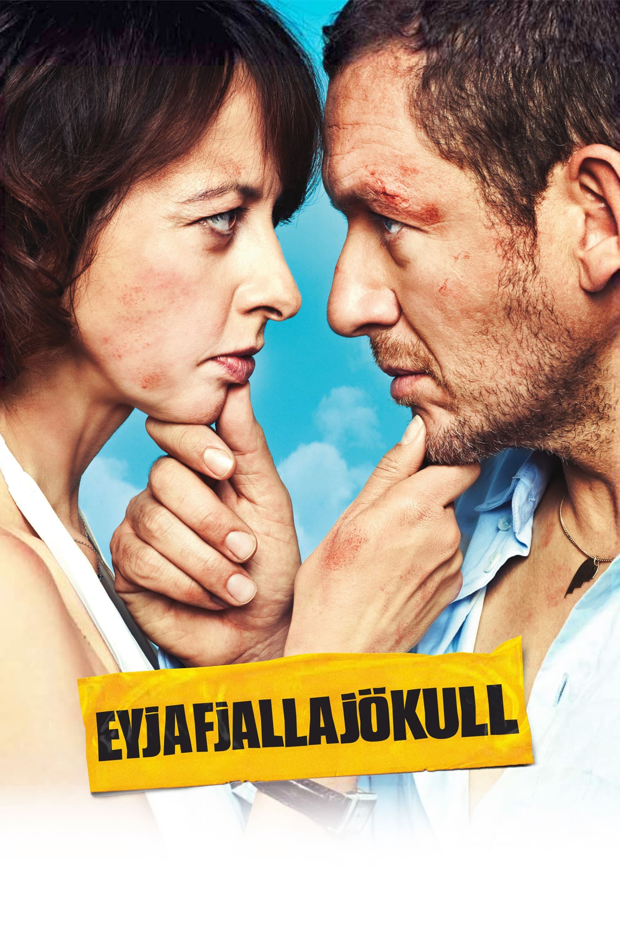 Eyjafjallajökull | Eyjafjallajökull