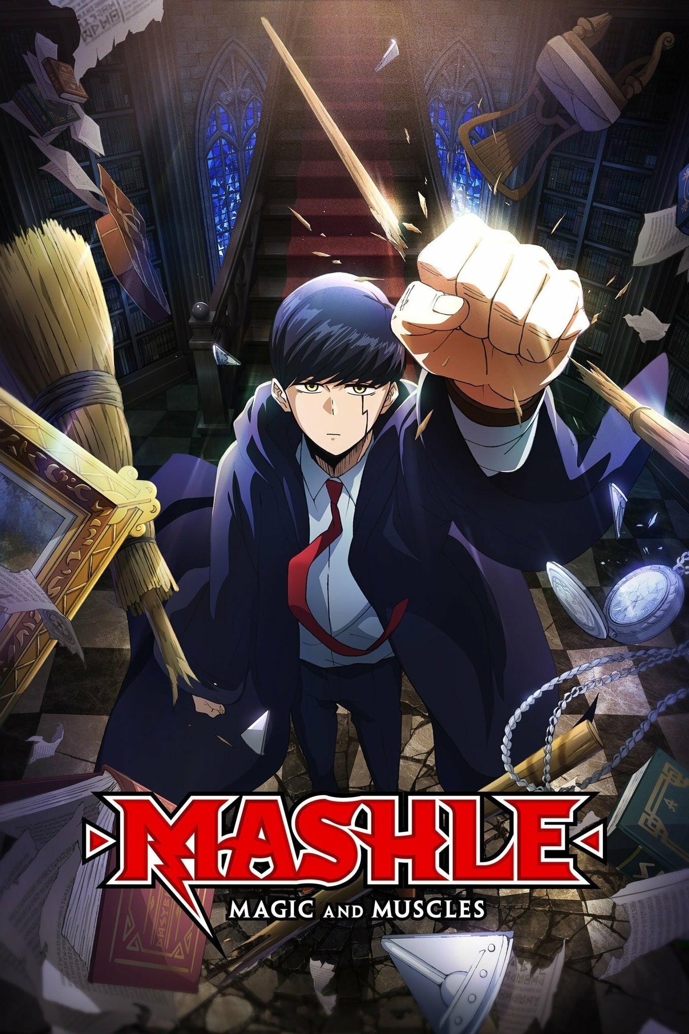 マッシュル-MASHLE-