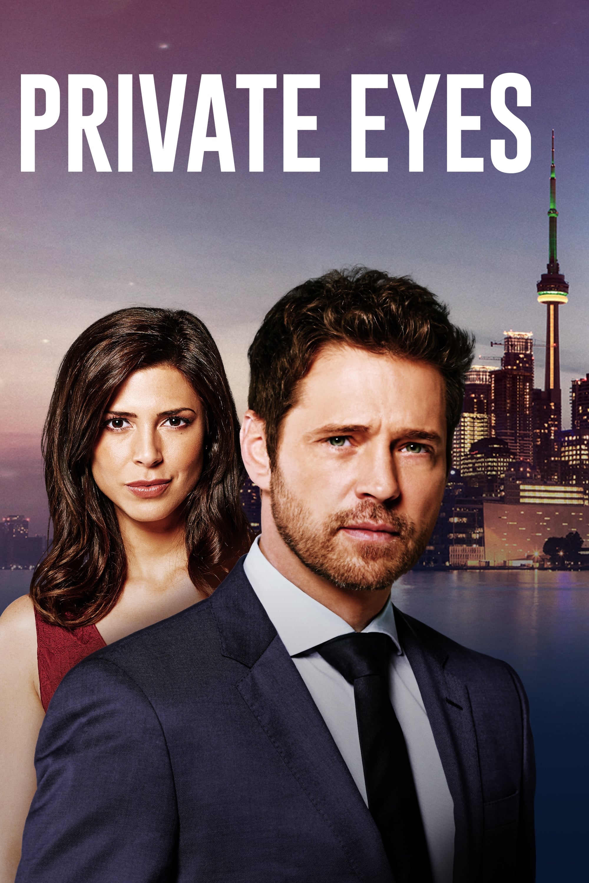 Private Eyes | Private Eyes