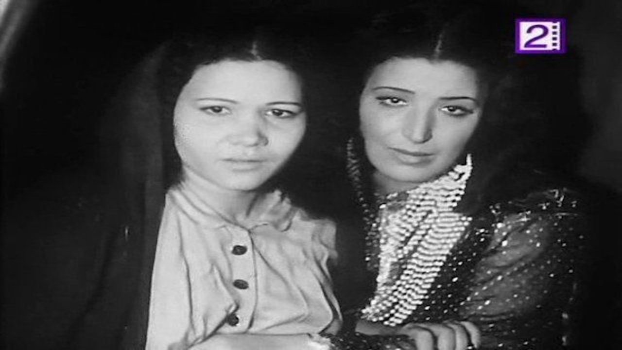 ابن البلد|ابن البلد