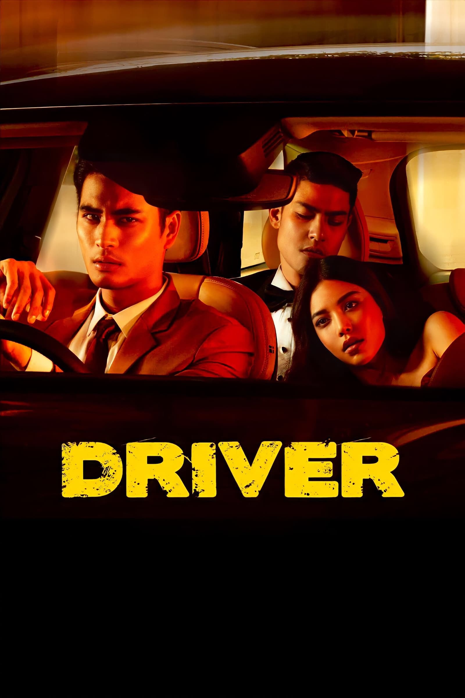 Driver คนขับรถ