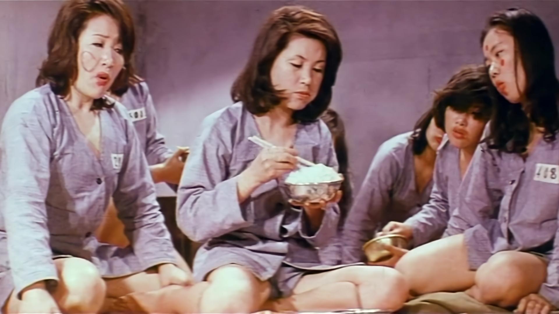 女囚大脱獄|女囚大脱獄