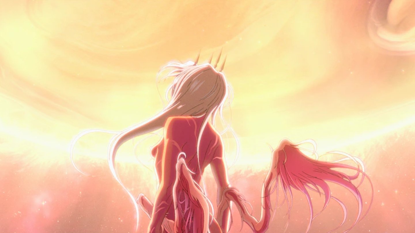Heavenly Vessel|Heavenly Vessel