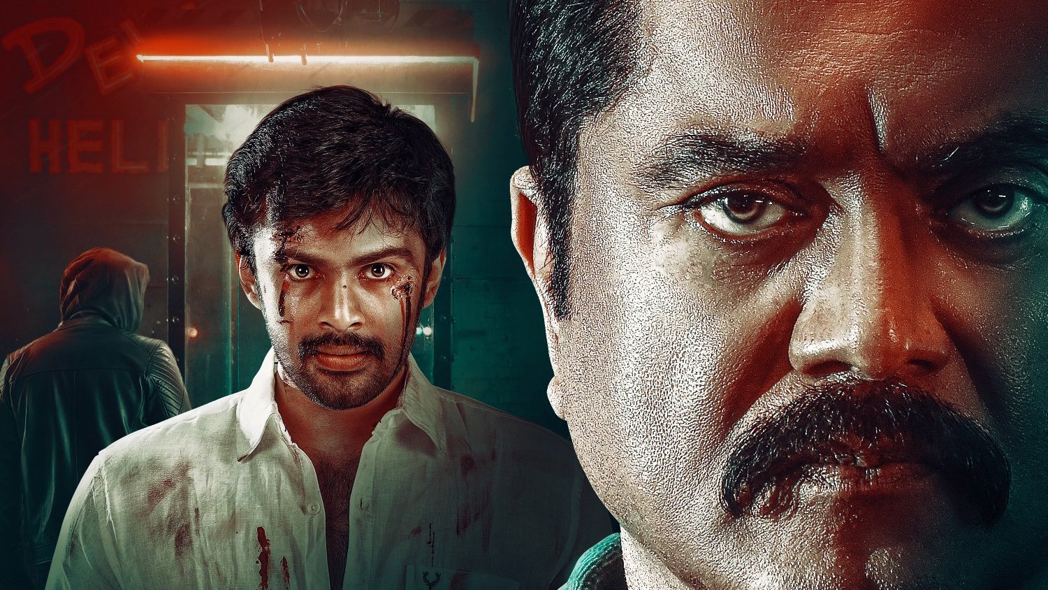 ஹிட் லிஸ்ட்|ஹிட் லிஸ்ட்