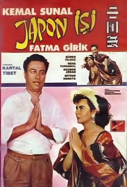 Japon İşi | Japon İşi