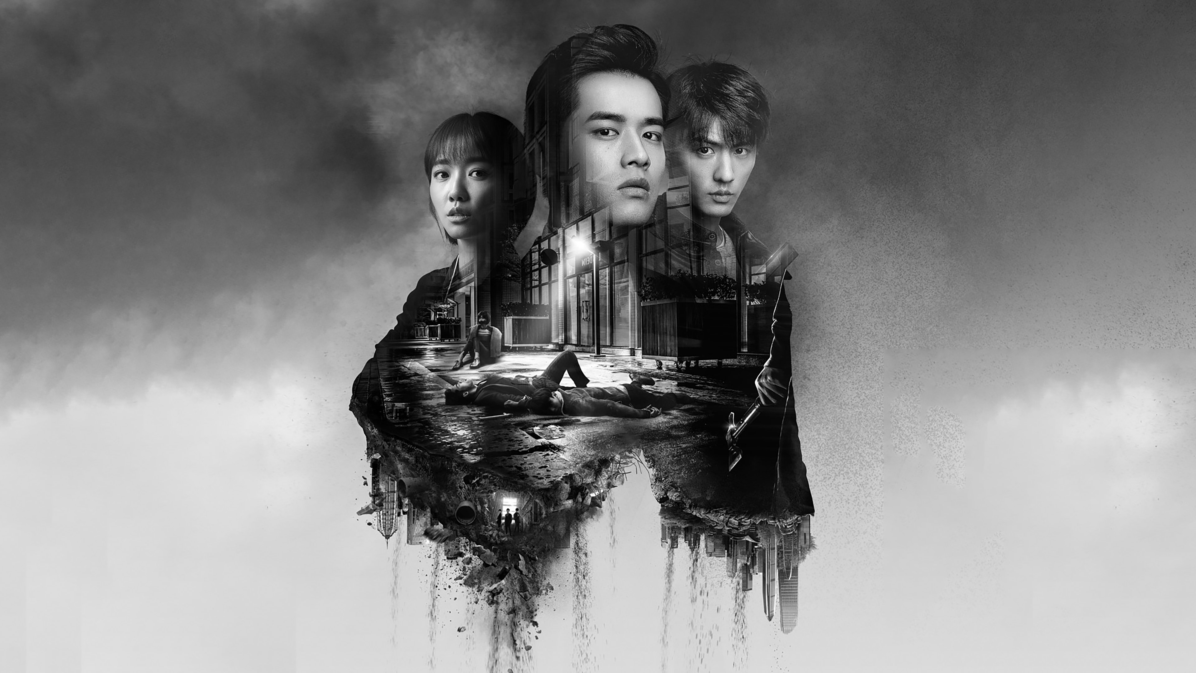法医秦明2清道夫|法医秦明2清道夫
