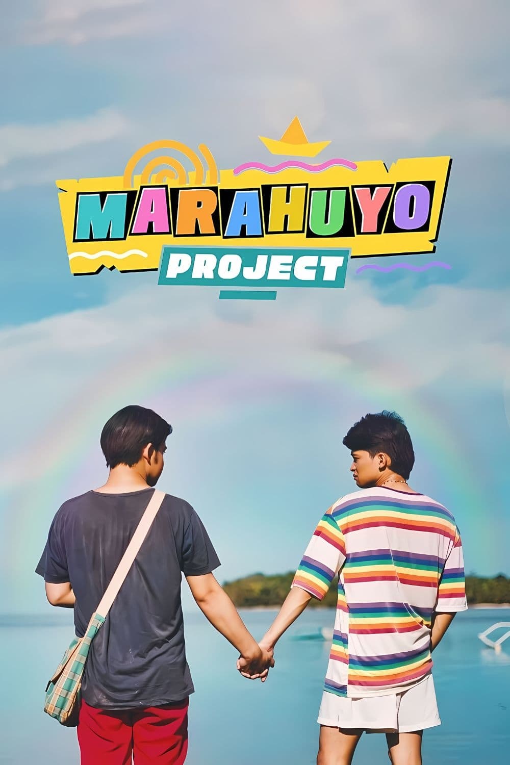 Marahuyo Project | Marahuyo Project