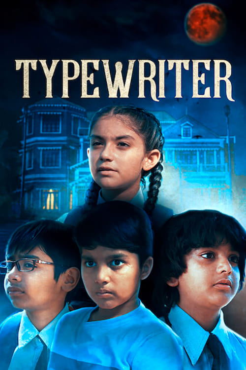 Typewriter | Typewriter