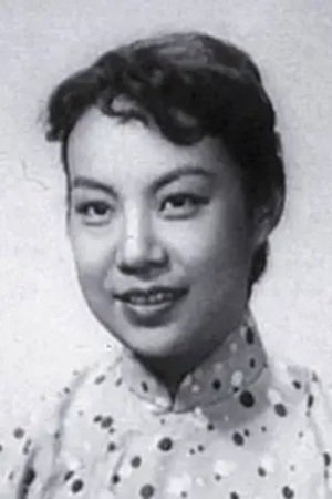 بازیگر Huanqing Li  