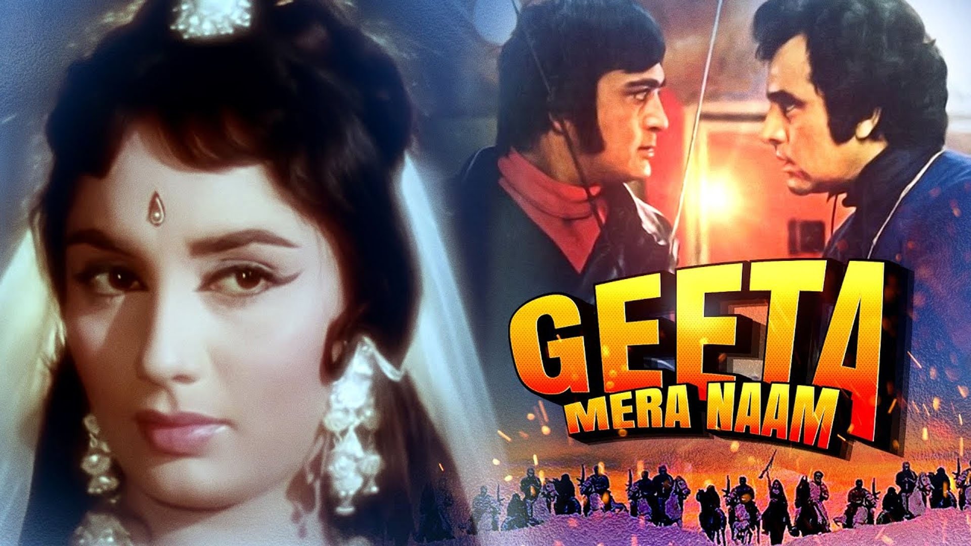Geetaa Mera Naam|Geetaa Mera Naam