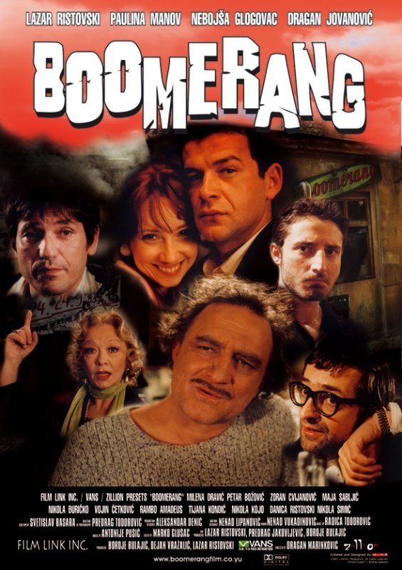 Boomerang | Boomerang