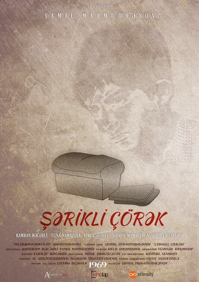 Şərikli Çörək | Şərikli Çörək